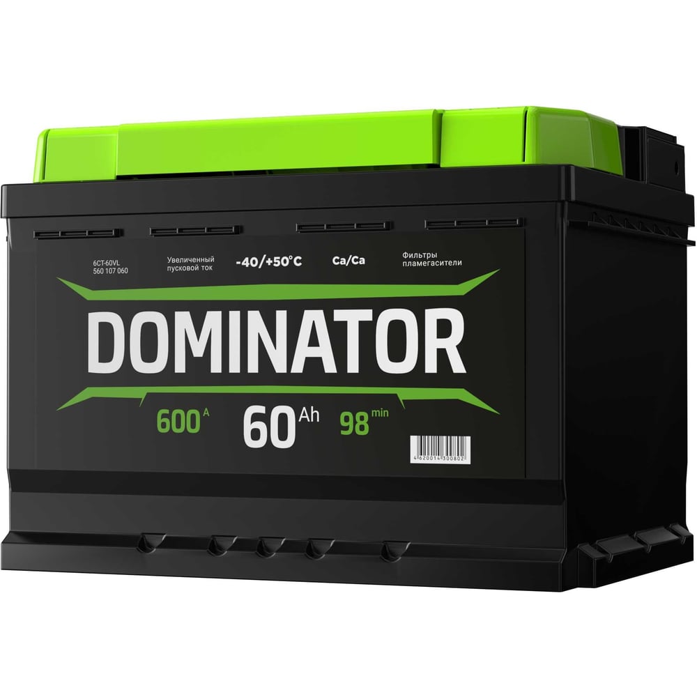 Аккумулятор DOMINATOR 6 СТ 60 Ач 1 L, 600 А ССА, 560107060 - выгодная цена,  отзывы, характеристики, фото - купить в Москве и РФ