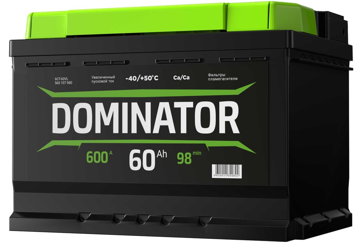 Аккумулятор DOMINATOR 6 СТ 60 Ач 1 L, 600 А ССА, 560107060 - выгодная цена,  отзывы, характеристики, фото - купить в Москве и РФ