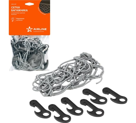 Багажная сетка Airline 40х40 см, 6 пластиковых крючков AS-S-07
