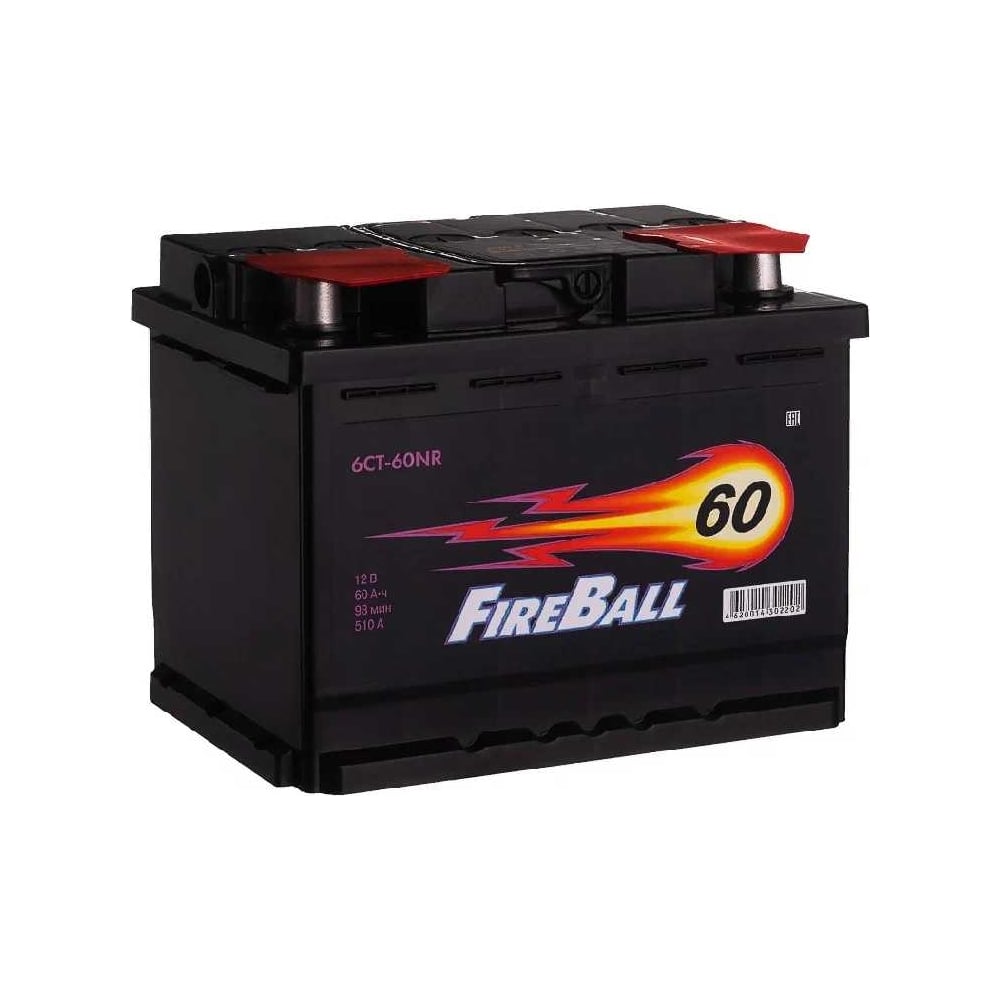 Аккумулятор FIRE BALL 6ст 60 NR, 510 А CCA, 560108020 - выгодная цена,  отзывы, характеристики, фото - купить в Москве и РФ