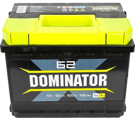 Аккумулятор DOMINATOR 6 СТ 62 Ач 0 LR LB, 620 А ССА, 562110060