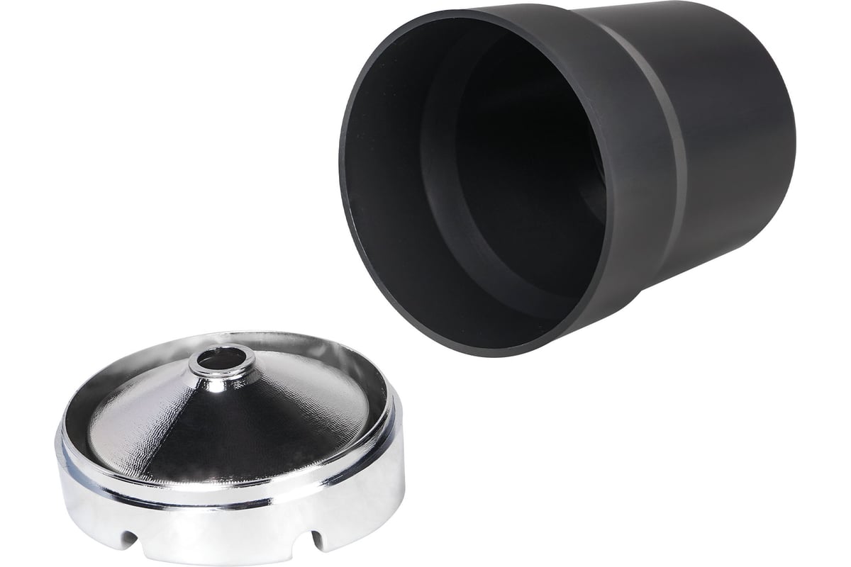 Пепельница Airline классическая, круглая, цвет черный/хром AAT-01 ...