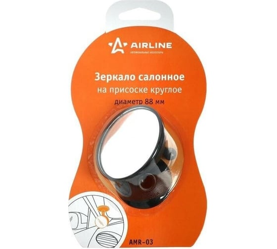 Круглое зеркало салонное на присоске диаметр 88 мм Airline AMR-03