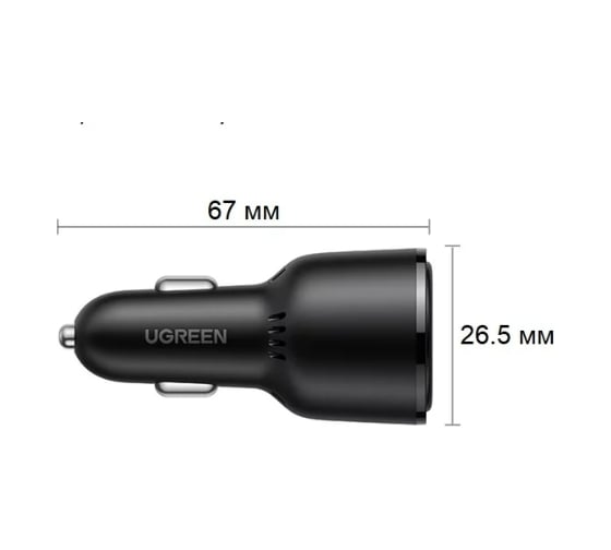 Автомобильное зарядное устройство Ugreen 2xUSB C PD+USB A 69 Вт 20467
