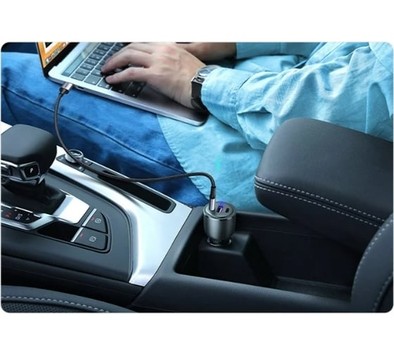 Автомобильное зарядное устройство Ugreen 2xUSB C PD+USB A 69 Вт 20467