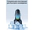 Автомобильное зарядное устройство Ugreen 2xUSB C PD+USB A 69 Вт 20467 5