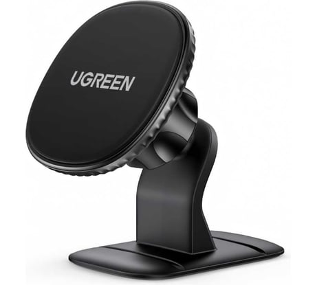 Магнитный автомобильный держатель для телефона на панель Ugreen, черный 80785