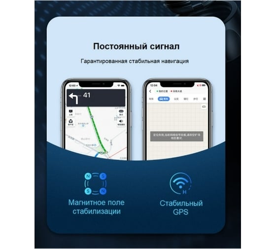 Магнитный автомобильный держатель для телефона на панель Ugreen, черный 80785