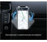 Магнитный автомобильный держатель для телефона на панель Ugreen, черный 80785 4