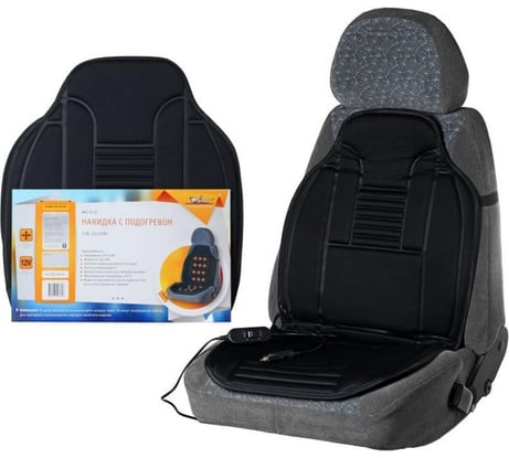 Накидка с подогревом Airline 12 В, 35/45 Вт AHC-SF-02