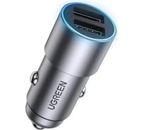 Автомобильное зарядное устройство Ugreen 2хUSB-A 24 Вт 50592