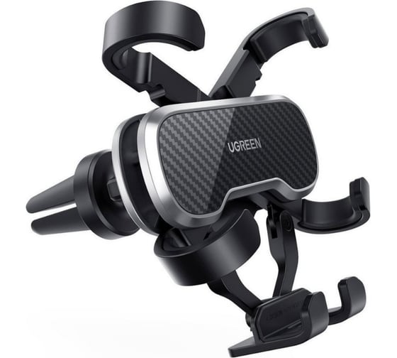 Автомобильный держатель для телефона Ugreen Gravity Drive Air Vent 80539