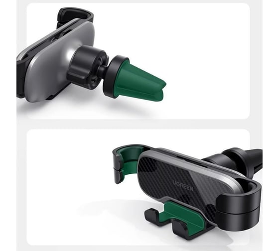 Автомобильный держатель для телефона Ugreen Gravity Drive Air Vent 80539