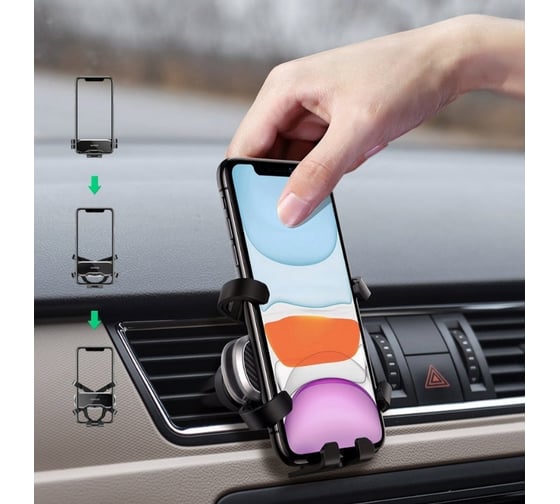 Автомобильный держатель для телефона Ugreen Gravity Drive Air Vent 80539