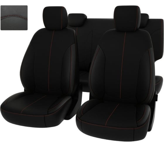 Чехлы PSV для Hyundai Creta II 2021 черный отстрочка красная экокожа Оригинал 135210
