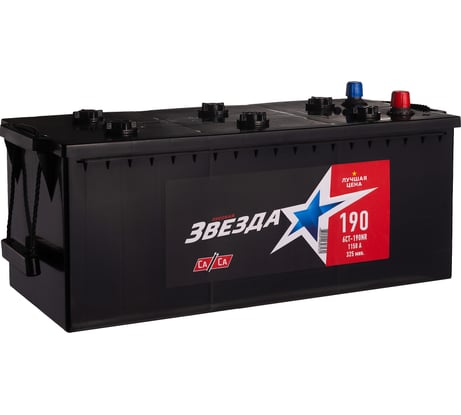 Аккумулятор Русская Звезда 6ст 190 N 3 NR, 1150 А ССА, 690131070