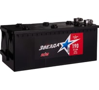 Аккумулятор Русская Звезда 6ст 190 N, 1150 А ССА, 690132070