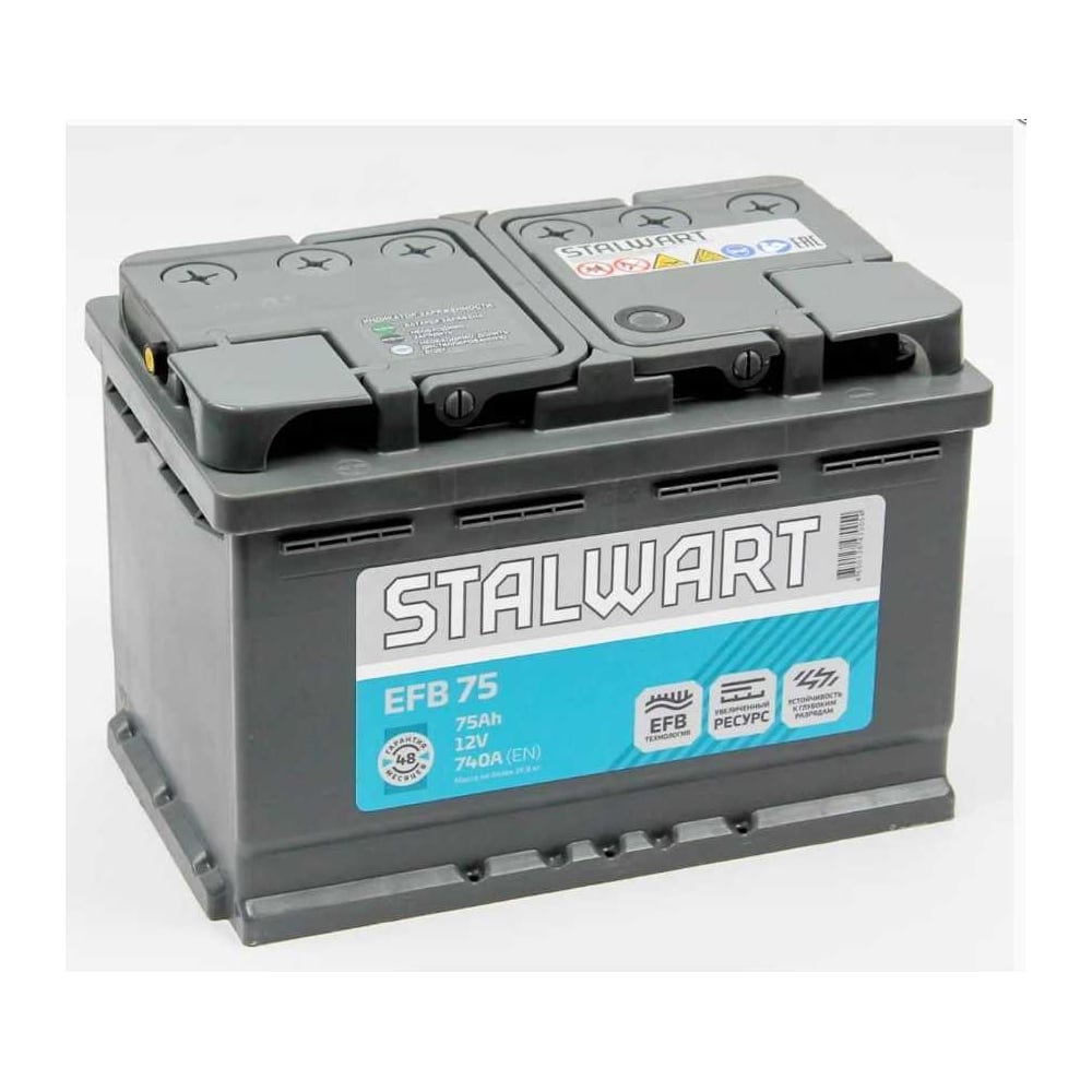 Аккумуляторная батарея Stalwart EFB 6СТ75.1 STE 75.1 выгодная цена