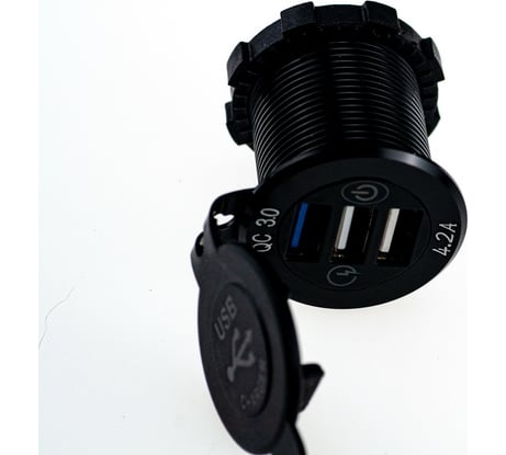 Разъем Usb в авто Pro Legend врезные, 12-24 В, 3USB, круглый, QC3.0+2.4 A+2.4 A PL9374