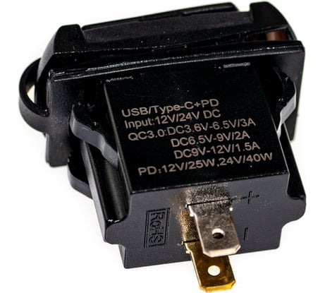 Разъем Usb в авто Pro Legend врезные, 12-24 В + вольтметр, прямоугольный, QC3.0 PL9375