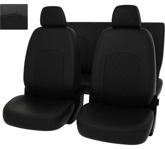 Чехлы PSV Оригинал для VW Jetta VI 2010-2018 г., Trendline, РОМБ, отстрочка черная, черная экокожа 135305