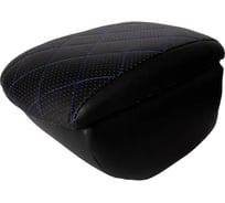 Автоподлокотник PSV для Chevrolet Orlando 2011-2015 г., РОМБ, отстрочка синяя, черная перфорированная экокожа 135505