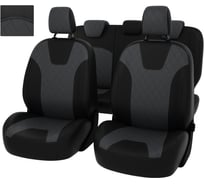 Чехлы PSV Оригинал для Ford Focus III 2011-2019 г. Trend, РОМБ, отстрочка серая, черная/серая экокожа 134884