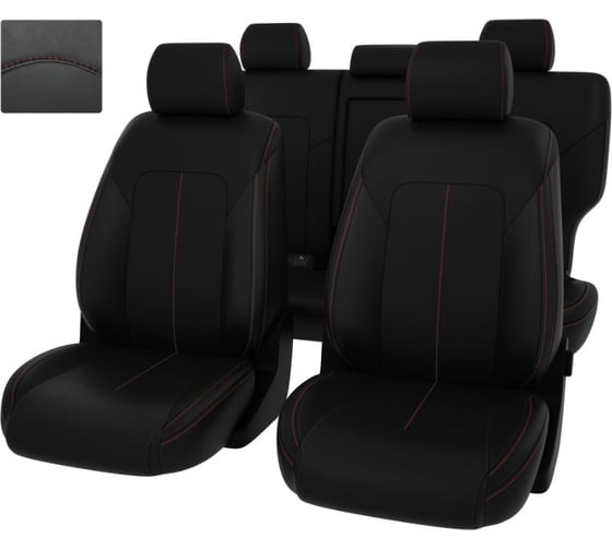 Чехлы PSV Оригинал для Hyundai Tucson IV 2020 черный, отстрочка красная, экокожа 135235 1