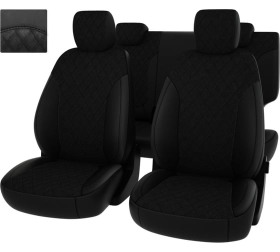 Чехлы PSV Оригинал для Hyundai Creta II 2021 г., РОМБ, отстрочка черная, черная экокожа/черная алькантара 135217 1