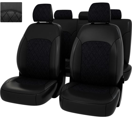 Чехлы PSV Оригинал для Hyundai Elantra VII CN7 2020 г., РОМБ, отстрочка черная, черная экокожа/черная алькантара 135017 1