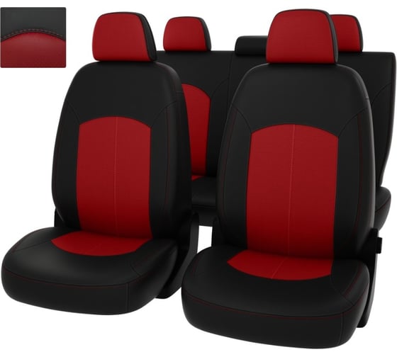 Чехлы PSV Оригинал для Kia K5 III 2020 черно-красная экокожа 135137 1