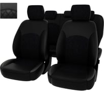 Чехлы PSV Оригинал для Ford Mondeo IV 2006-2014 г., Titanium, РОМБ, отстрочка черная, черная экокожа/черная алькантара 135334