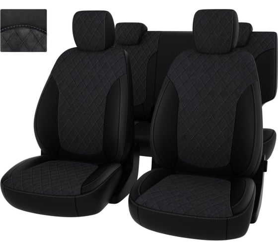 Чехлы PSV Оригинал для Hyundai Creta II 2021 г., РОМБ, отстрочка серая, черная экокожа/серая алькантара 135218