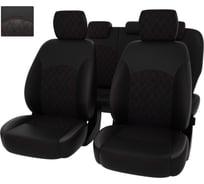 Чехлы PSV Оригинал для Ford Mondeo IV 2006-2014 г. Titanium, РОМБ, отстрочка красная, черная экокожа/черная алькантара 135335