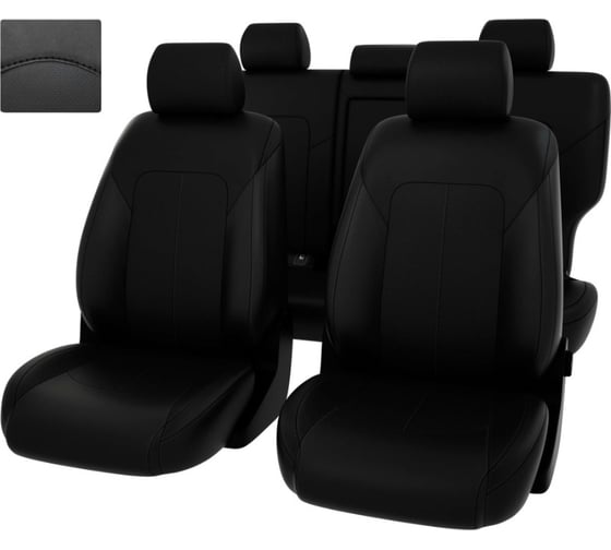 Чехлы PSV Оригинал для Hyundai Tucson IV 2020 г., черный отстрочка, черная экокожа 135207 1