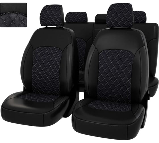 Чехлы PSV Оригинал для Kia Soul III 2019 РОМБ, отстрочка серая, черная экокожа/серая алькантара 135232