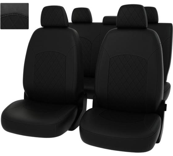 Чехлы PSV Оригинал для Lada Largus 2021 дел. 7 п г РОМБ, отстрочка черная, черная экокожа 134989 1