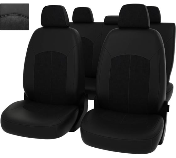 Чехлы PSV Оригинал для Skoda Octavia A8 2019 черная экокожа, черная алькантара 135202 1