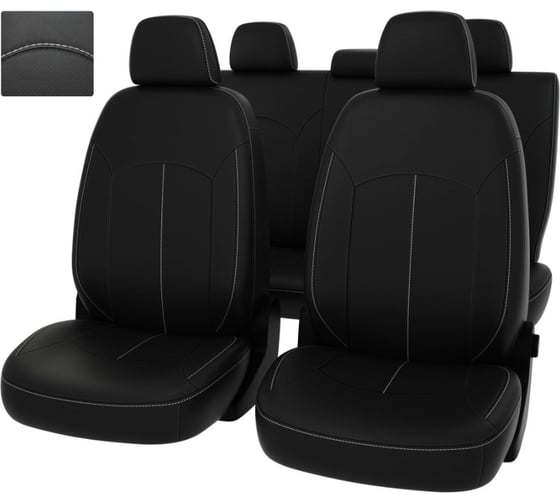 Чехлы PSV Оригинал для Skoda Octavia A8 2019 черный, отстрочка белая, экокожа 135195