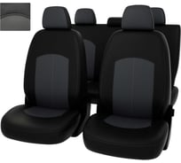 Чехлы PSV Оригинал для VW Polo VI 2020 черно-серая экокожа 135031