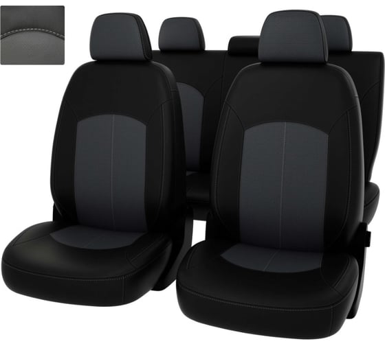 Чехлы PSV Оригинал для VW Polo VI 2020 черно-серая экокожа 135031