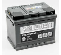 Аккумуляторная батарея Stalwart Premium 6СТ-65.0 STP 65.0