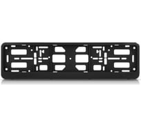 Рамка номерного знака-книжка черная, без печати, в упаковке TM Nord YADA Nord-Yada 907031