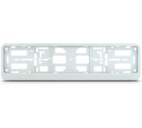 Рамка номерного знака-книжка белая, без печати, в упаковке TM Nord YADA Nord-Yada 907033