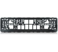 Рамка номерного знака-еврокнижка черная, без печати, в упако вке TM Nord YADA Nord-Yada 907032