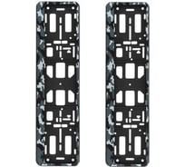 Рамка номерного знака ZiZay камуфляж "серый город", пластик, комплект 2 шт., размер 525x135 мм ZZ0009