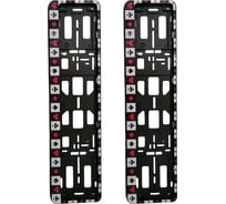 Рамка номерного знака ZiZay карточные масти, пластик, комплект 2 шт., размер 525x135 мм ZZ0013