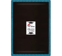 Кордовый пластырь Dr. Reifen 110x155/2 слоя корда 10 шт в упаковке PR-231