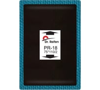 Кордовый пластырь Dr. Reifen 75x110/2 слоя корда 10 шт в упаковке PR-18