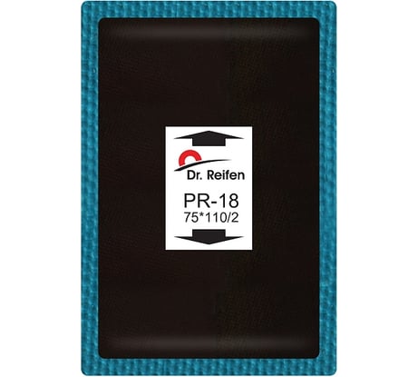 Кордовый пластырь Dr. Reifen 75x110/2 слоя корда 10 шт в упаковке PR-18
